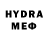 COCAIN VHQ Fleyta 2808