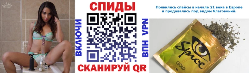 Бутират Butirat  Дмитров 
