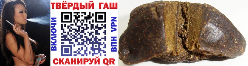 darknet клад  Дмитров  ГАШИШ AMNESIA HAZE 