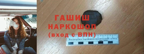 скорость Михайловка