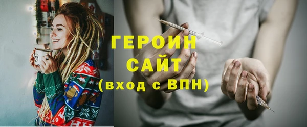 дживик Михайлов