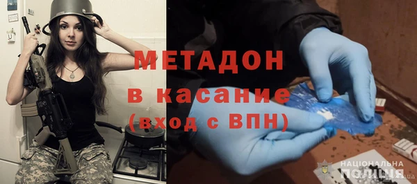 скорость Михайловка