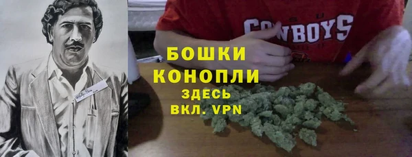 скорость Михайловка