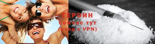 дживик Михайлов