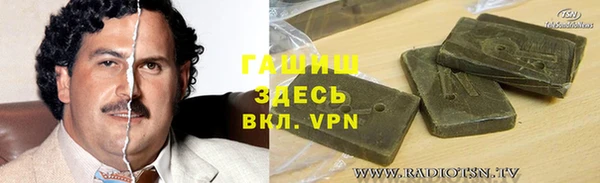 дживик Михайлов