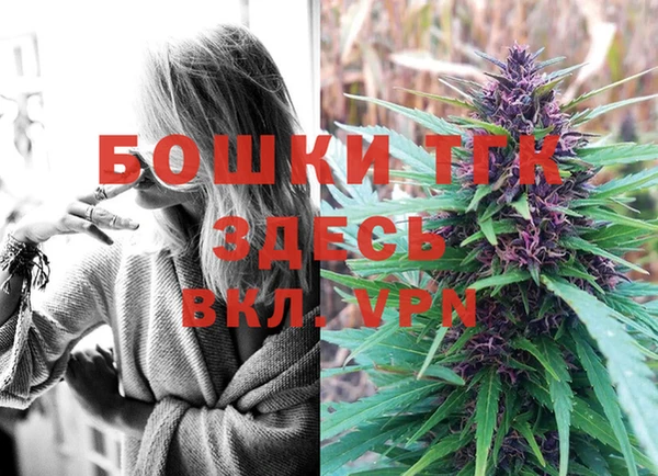скорость Михайловка
