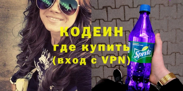 дживик Михайлов