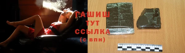 дживик Михайлов