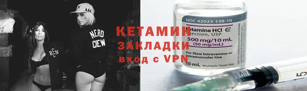 скорость Михайловка