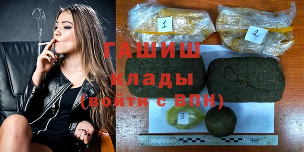 скорость Михайловка