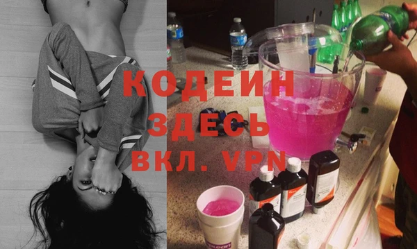 стаф Гусиноозёрск