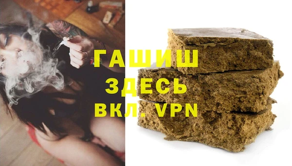 мяу мяу мука Гусь-Хрустальный