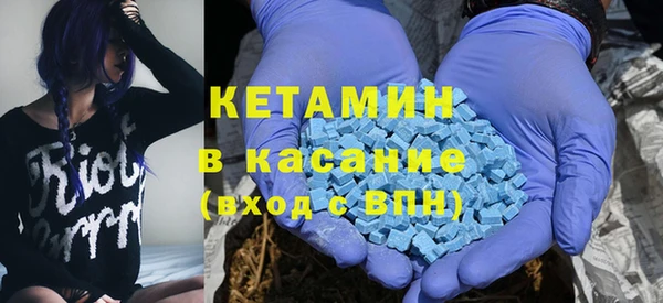 скорость Михайловка