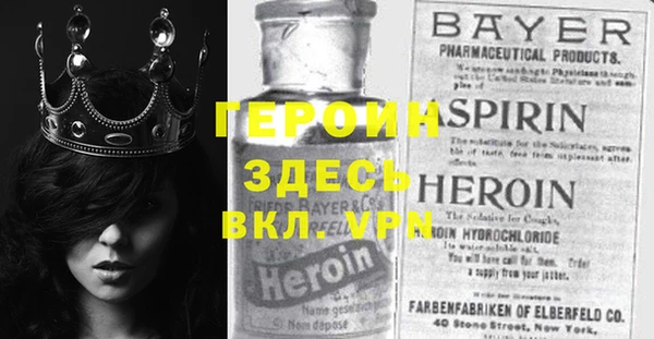 дживик Михайлов
