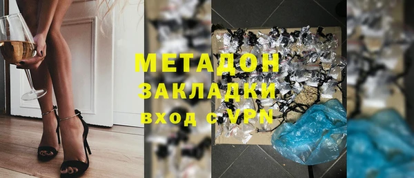 скорость Михайловка