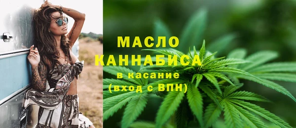 скорость Михайловка