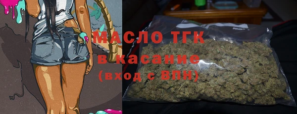 скорость Михайловка