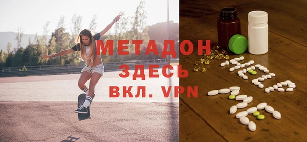 трава Михайловск