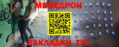 Альфа ПВП Берёзовский