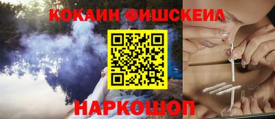 кокаин колумбия Бузулук