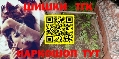 кокаин колумбия Бузулук