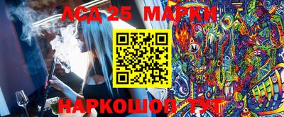 Альфа ПВП Берёзовский