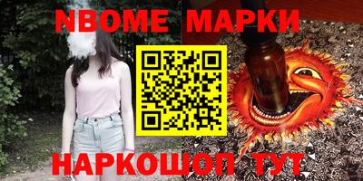 mdma Бугуруслан