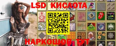 кокаин колумбия Бузулук