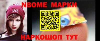 mdma Бугуруслан
