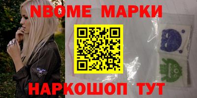 кокаин колумбия Бузулук