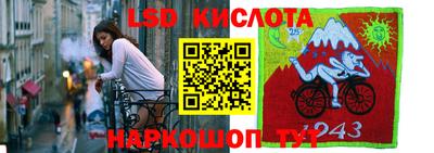 mdma Бугуруслан
