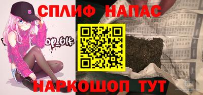кокаин колумбия Бузулук