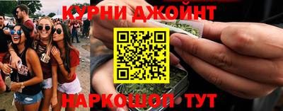 Альфа ПВП Берёзовский