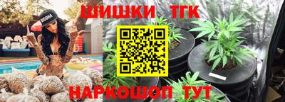 марки nbome Будённовск