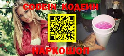 кокаин колумбия Бузулук