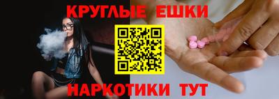 Альфа ПВП Берёзовский