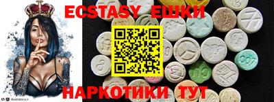 кокаин колумбия Бузулук