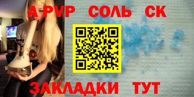 mdma Бугуруслан