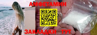 марки nbome Будённовск