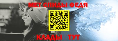 mdma Бугуруслан