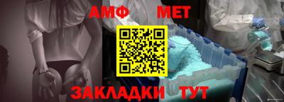 кокаин колумбия Бузулук