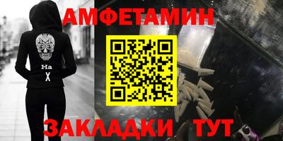 кокаин колумбия Бузулук