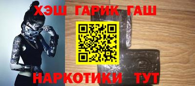 кокаин колумбия Бузулук