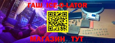 mdma Бугуруслан