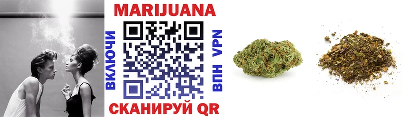 Каннабис OG Kush  как найти закладки  Дмитров 